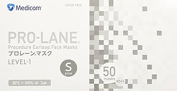 Amazon.co.jp: メディコムジャパン プロレーンマスク Sサイズ